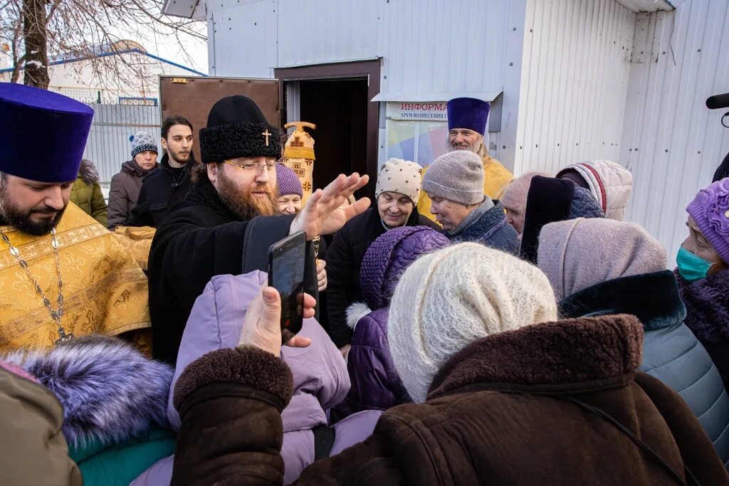 чин освящения креста