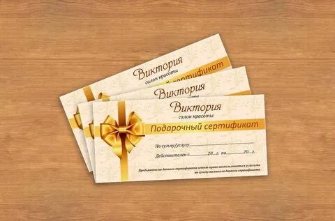 Wow life подарочные