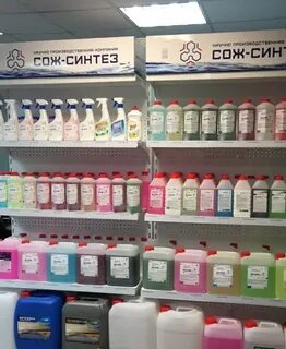 Магазин синтез