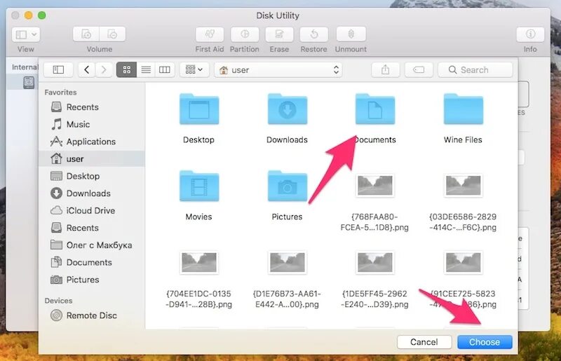 Как скрыть папку mac. Скрытые папки на мак. как запаролить папку на маке. как сделать папку с картинкой на маке. поменять картинку папки в мак.