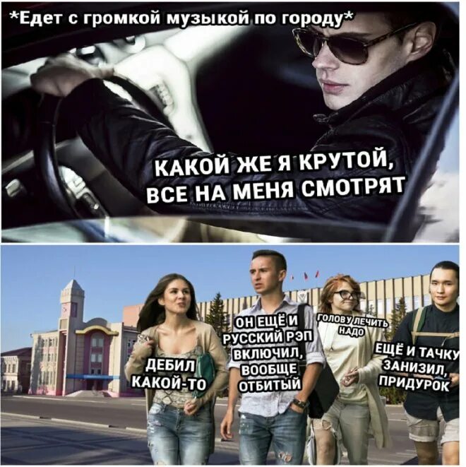 Радио в машине. Включи музыку ехать. Султан ураган и мурат тхагалегов. Мурат тхагалегов и султан ураган едем в соседнее село на дискотеку. Включи музыку ехать.