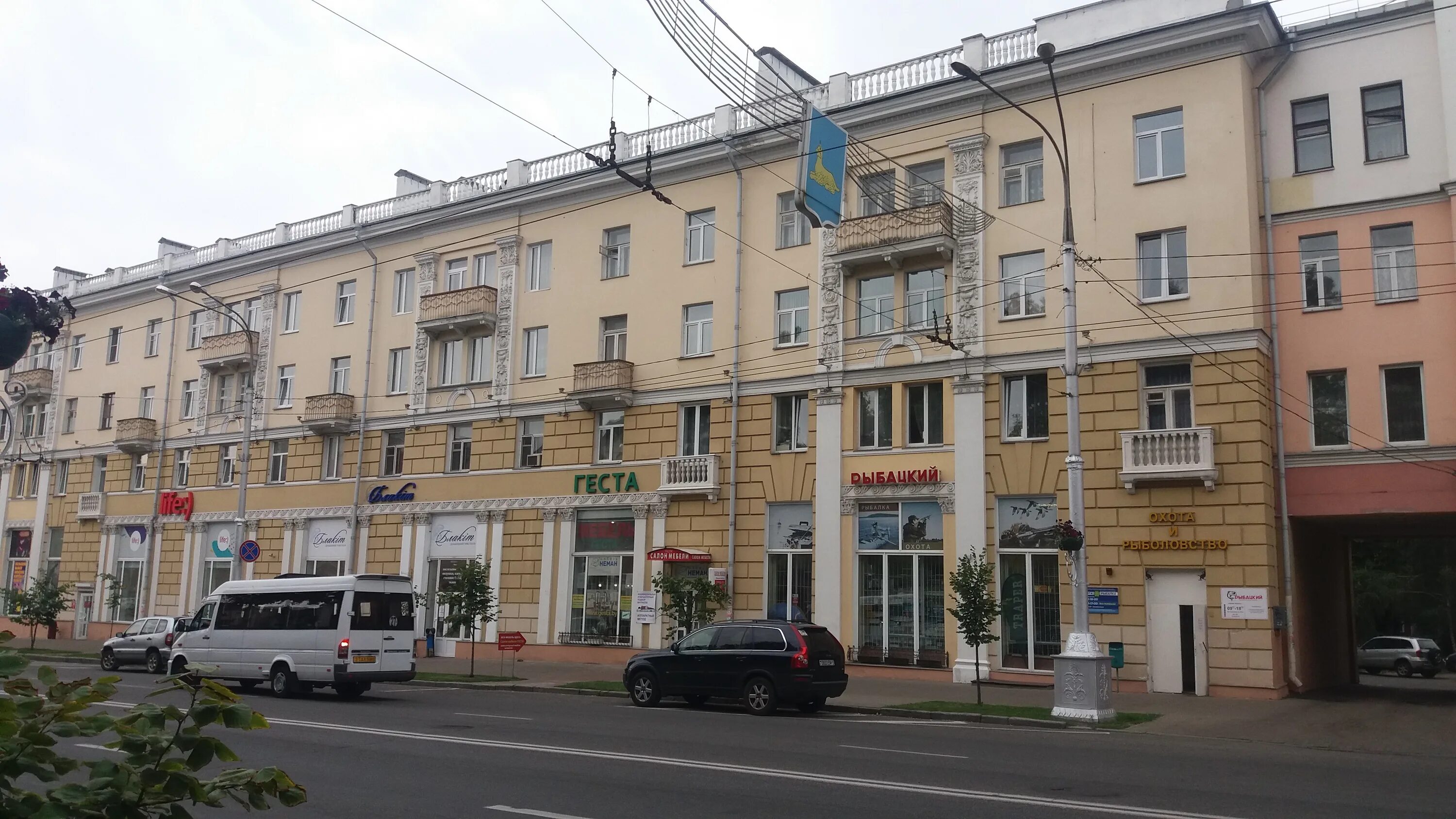 Просп ленина 16. Гомель проспект ленина. гомель пр ленина 41. гомель проспект ленина 49. гомель проспект ленина 12 медоптика.