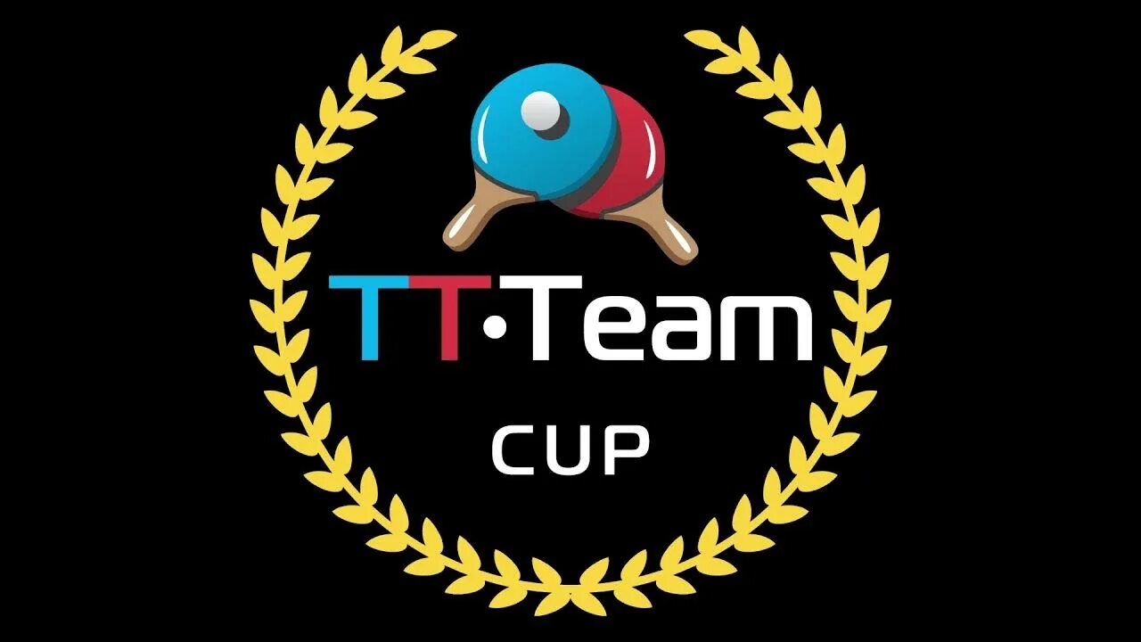 Кубок ТТ. TT Cup Украина настольный теннис. TT логотип. Tt cup