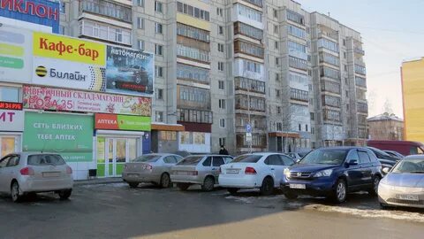 Таллинская улица 5