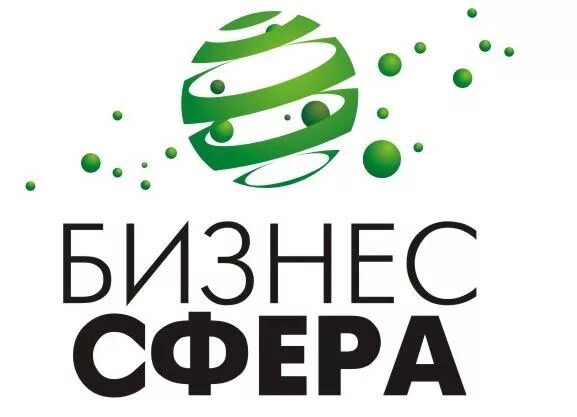 Про бизнес сфера. Про бизнес сфера. Малые предприятия сферы деятельности. Сферы бизнеса. Сферы бизнеса.