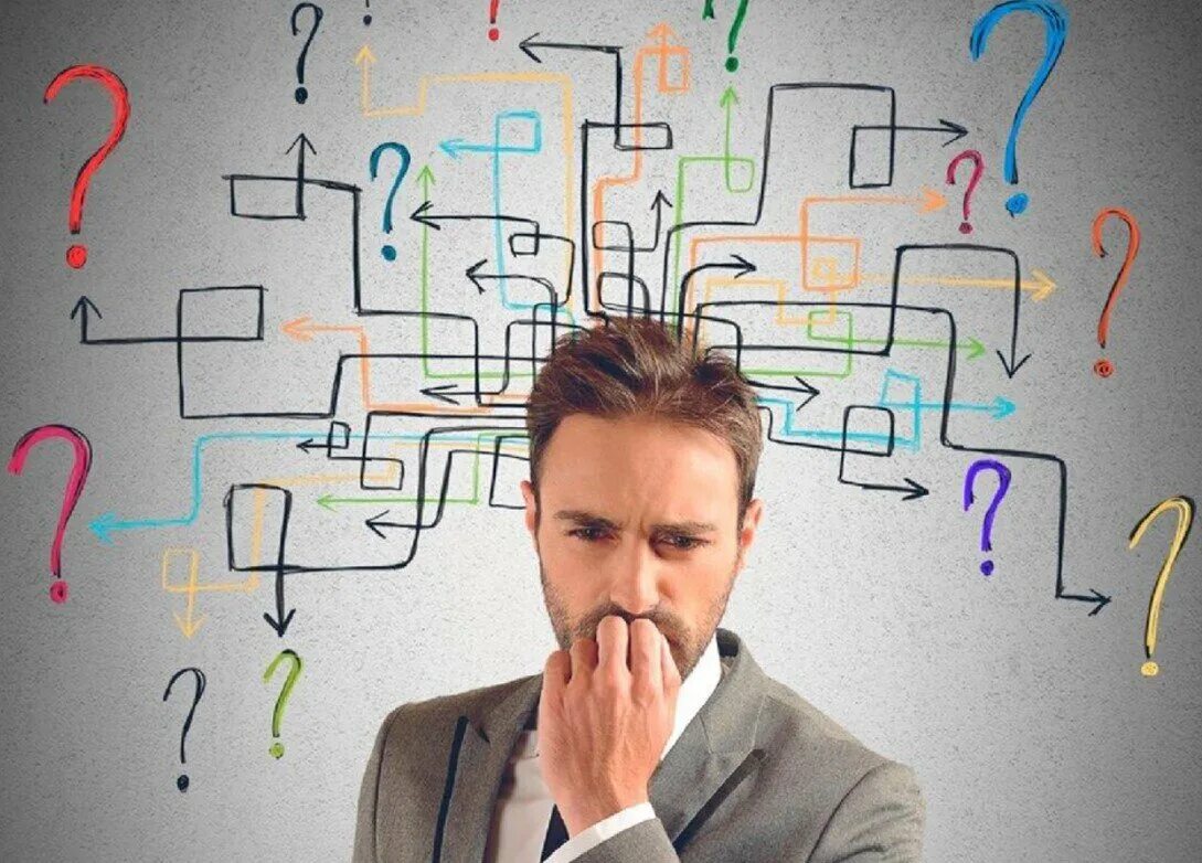 Задуматься анализировать