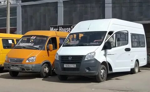 Некст т
