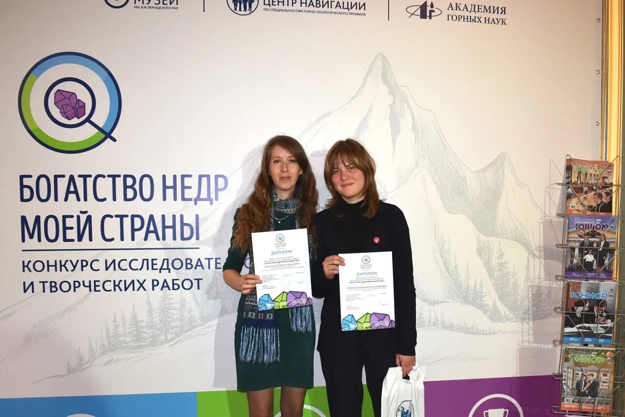 центр туризма нова. центр туризма нова. спортивный туризм.