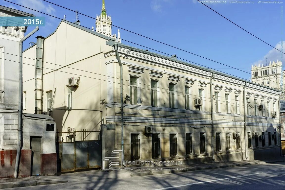 Яузская, д. 11. 2. 2. Яузская 8 строение 2.