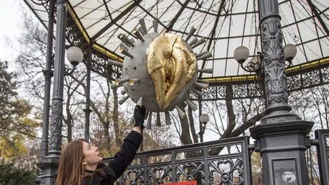 Вогина