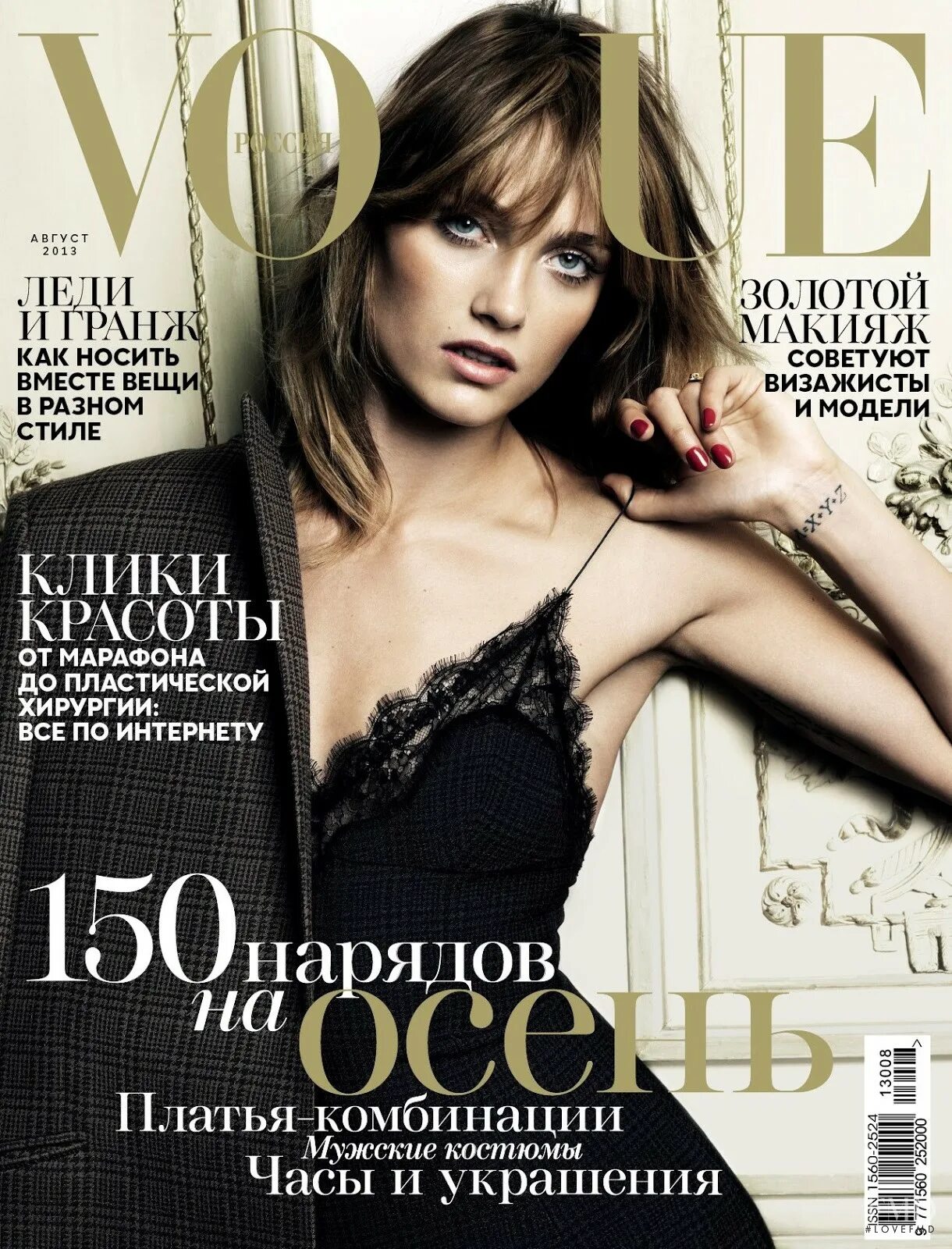 Cover of vogue. Обложки журнала вог россия. вог россия журнал август 2025. журнал vogue 2025. обложки модных журналов.