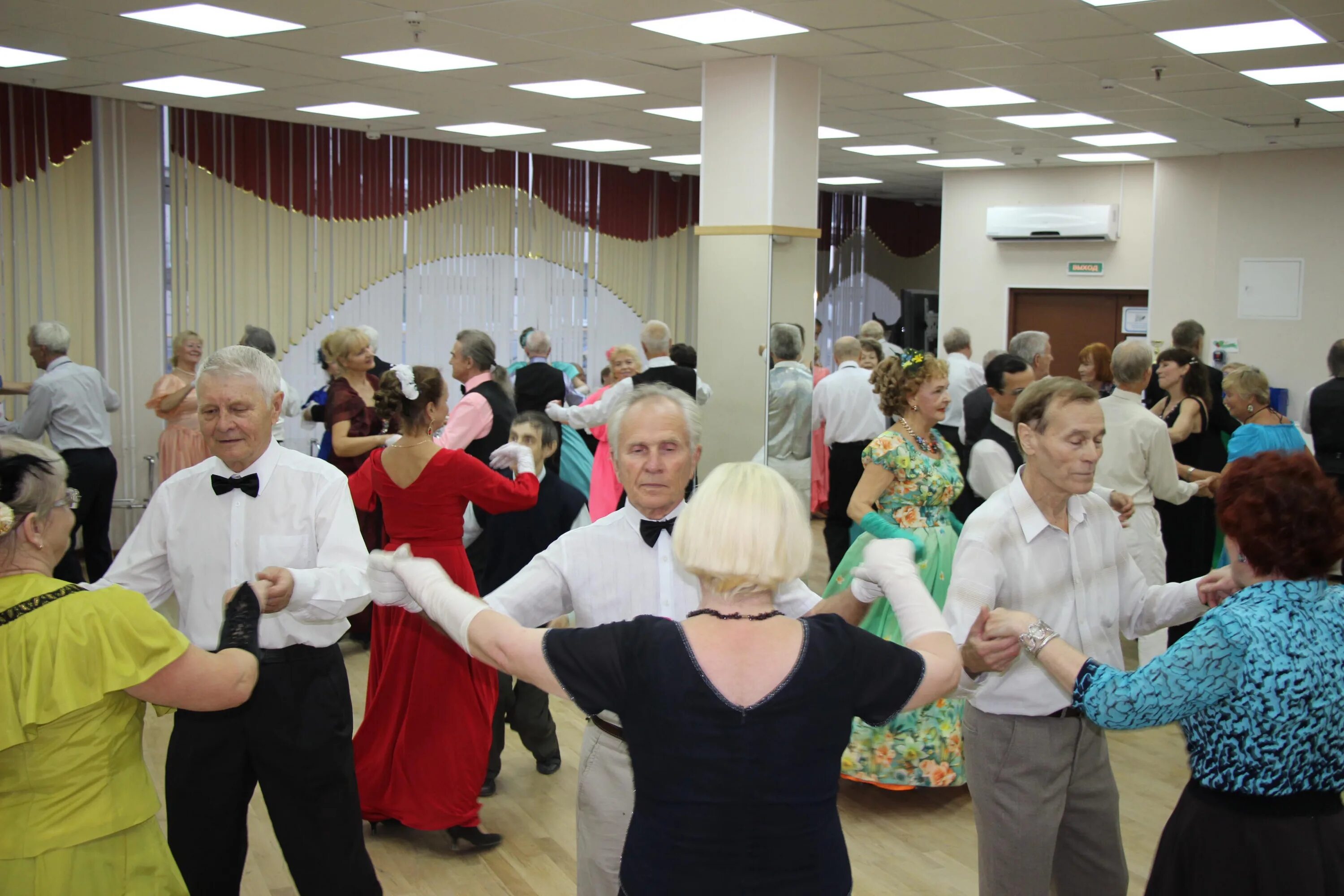 Тцсо мещанский. Г. Цсо дорогомилово. Тцсо мещанский. Гбу тцсо мещанский.