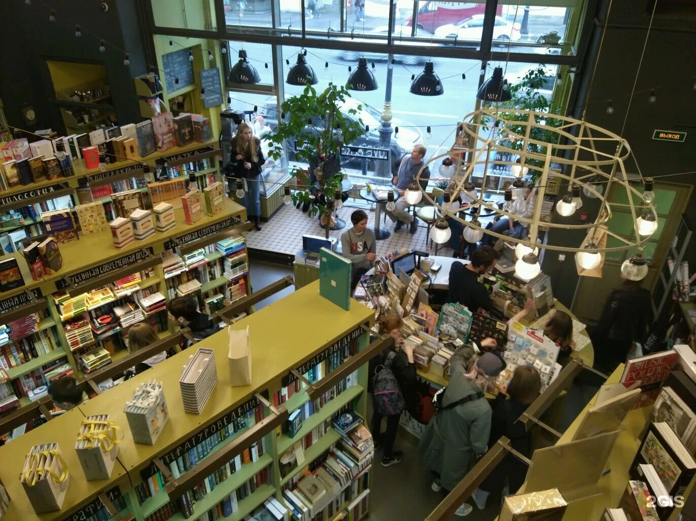 Подписные издания петербург. «подписные издания», книжный магазин, литейный проспект 57. книжный магазин на литейном 57 подписные издания. подписные издания спб литейный 57. подписные издания магазин санкт-петербург на литейном.