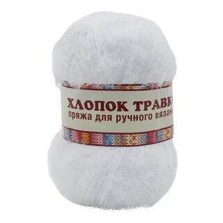 Пряжа камтекс хлопок травка