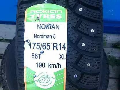 175 65 14 nordman 5