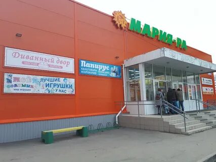 Открытие магазина барнаул