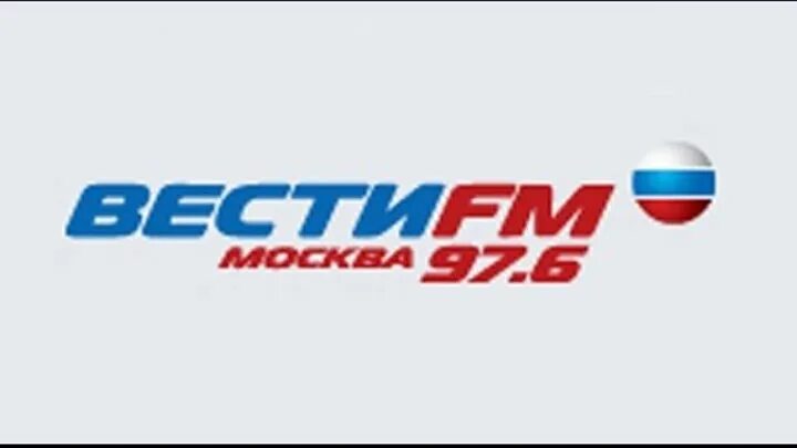 Вести fm. Радио вести ФМ. Вести ФМ логотип. Вести fm частота. Радио россии фм прямой эфир