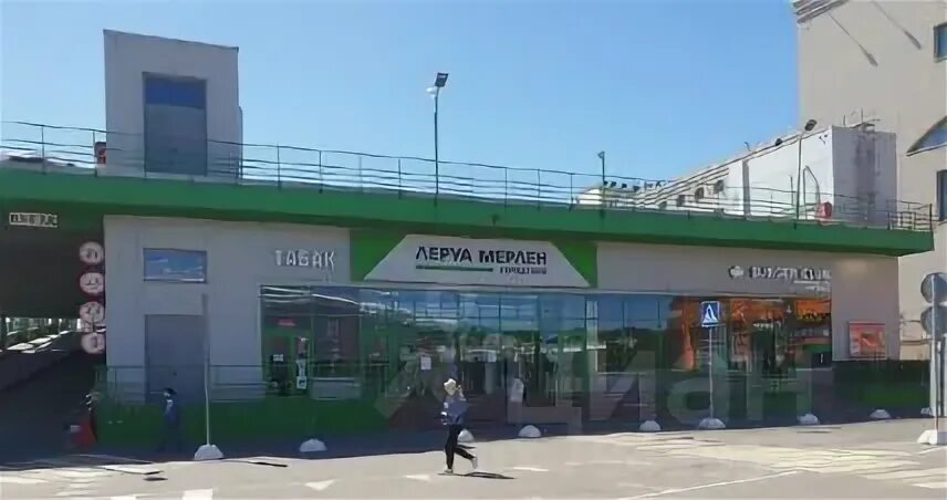 Домовой метро