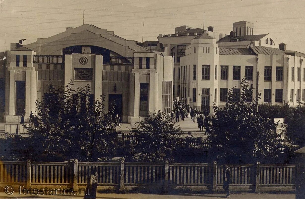 Новосибирск 1930 годы. Кинотеатр Пролеткино Новосибирск. Дворец труда Новосибирск. Здание кинотеатра победа Новосибирск. Новосибирск улица Ленина 7 победа.