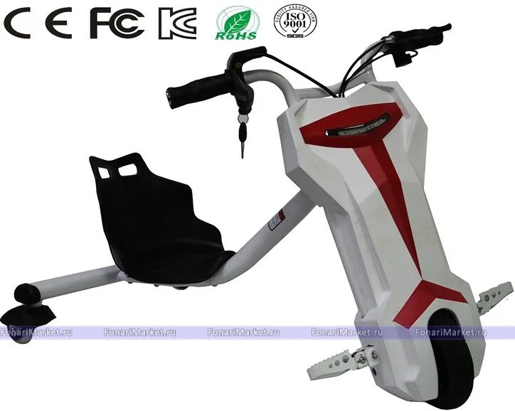Дрифт райдер. Электробайк razor powerrider 360. дрифт электробайк flash rider. дрифт трайк flash rider 360. электроскутер для дрифта razor powerrider 360.
