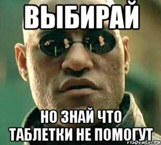 Ты не знаешь помоги песня