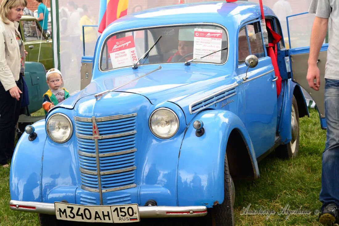 , 2013 года. легковые автомобили тула. машина тула. тульский автомобиль. шевроле круз 1.