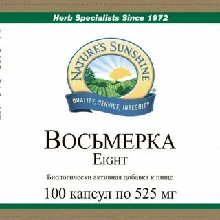 Шарк рей формула