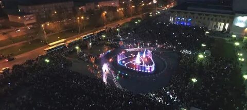 Площадь молодежи