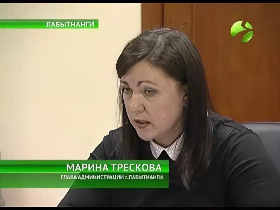 Прокуратура лабытнанги. Судья Михайлова Лабытнанги. Суворова Томилла Борисовна Лабытнанги.