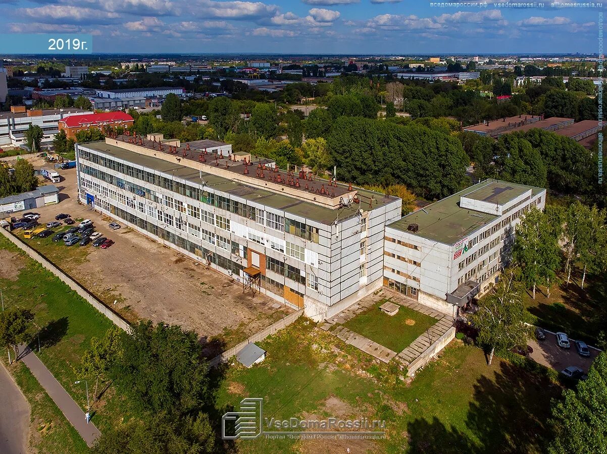 Технопарк современник тольятти. Южное шоссе 30 технопарк современник. Южное шоссе 155 тольятти. Технопарк современник тольятти южное шоссе 30. Технопарк современник тольятти южное шоссе 30.