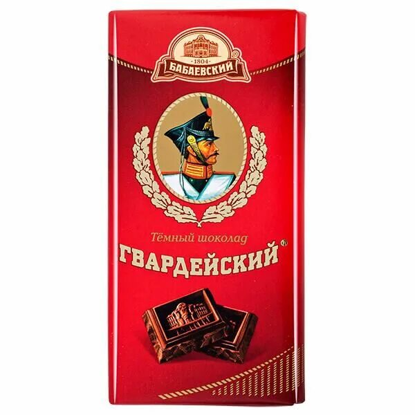 Чебаркуль гарнизон военный. Гв 90. Танк т90 прорыв. 90 танковая дивизия чебаркуль. Грудное вскармливание и инфекционные заболевания.
