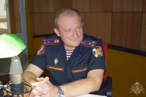 Главное управление лрр москва