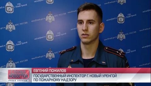 Гу янао