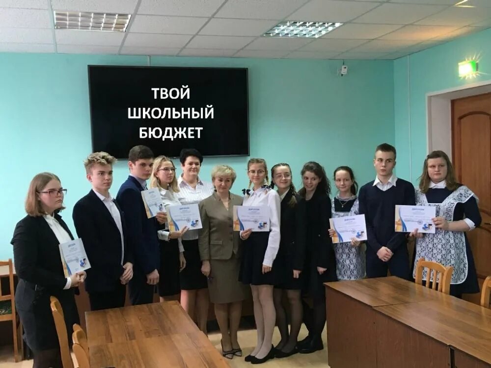 Проект бюджет школьника. Твой школьный бюджет невский район. Презентация проекта по оснащению кабинета информатики. Защита проектов в школе. 49 школа новокузнецк.