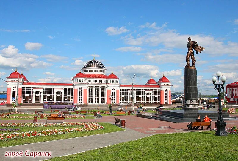 где можно распечатать в саранске. где можно распечатать в саранске. мордовия саранск площадь. город саранск республика мордовия. архитектура саранска.