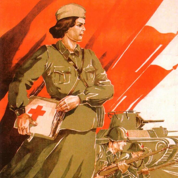 9 мая фронт. Советские плакаты Великой Отечественной войны. Военные плакаты. Плакаты военных лет. Военные агитационные плакаты.