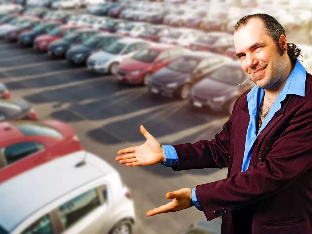 Хочу продать автомобиль
