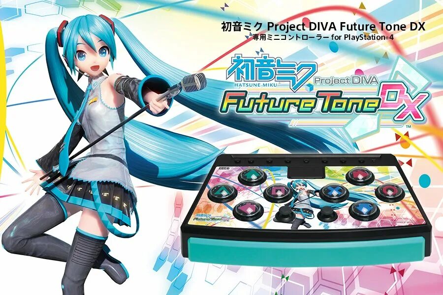 Future tone. Project Diva Future Tone ps4. Hatsune Miku Project Diva Future Tone DX. Project Diva Future Tone DX. PLAYSTATION 4 Project Diva.