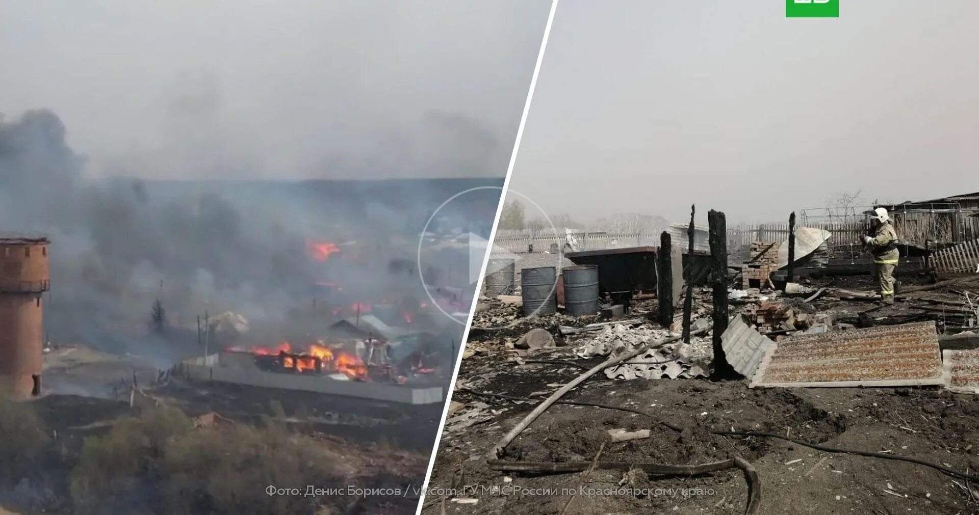 Где пожары красноярск. Пожар на бирюсе красноярск. Пожары в красноярском крае. Пожар на предприятии. Пожары в красноярском крае.