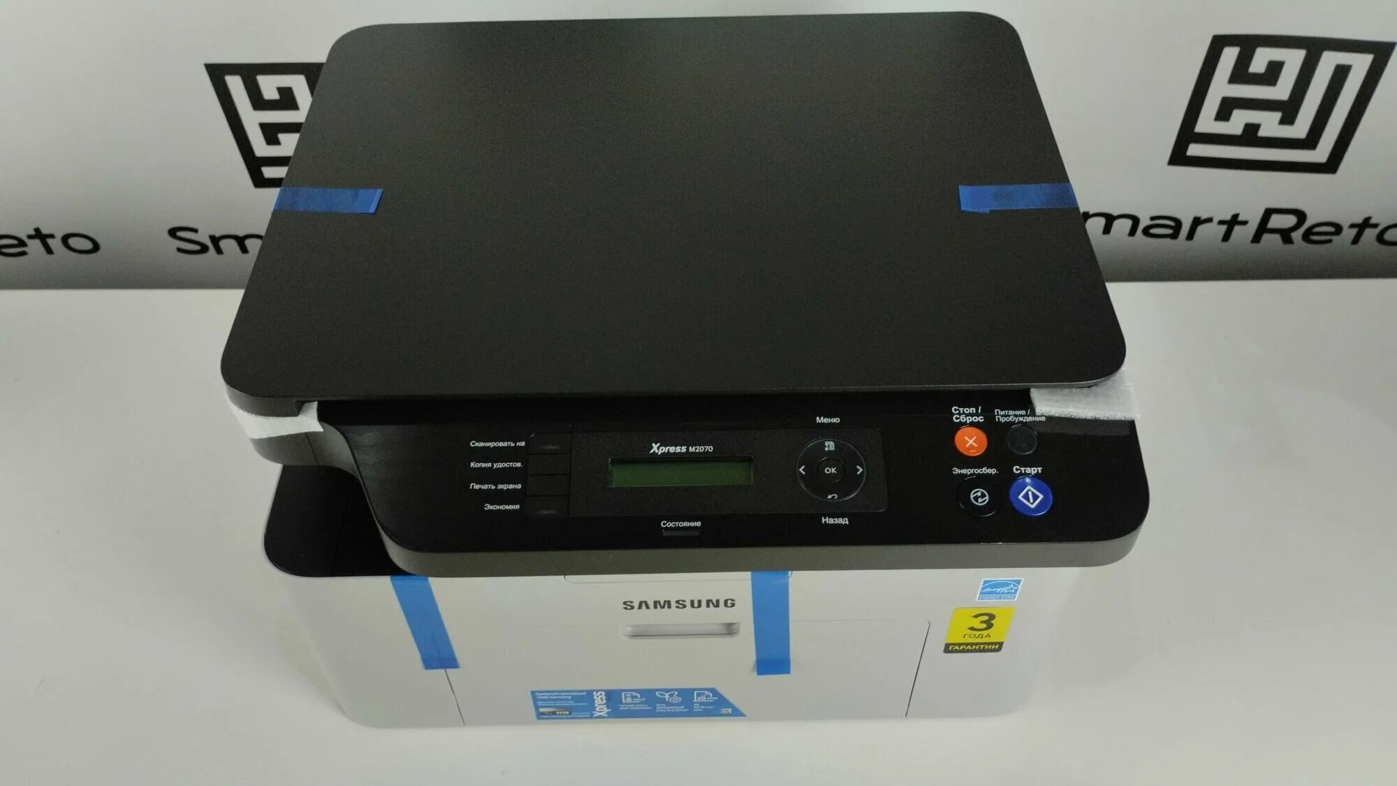 Samsung xpress m2070 ч б. принтер samsung xpress m2070. мфу samsung sl-m2070. Sl-m2070fw. Sl-m2070w.