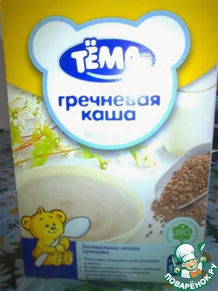 Детские каши рецепты