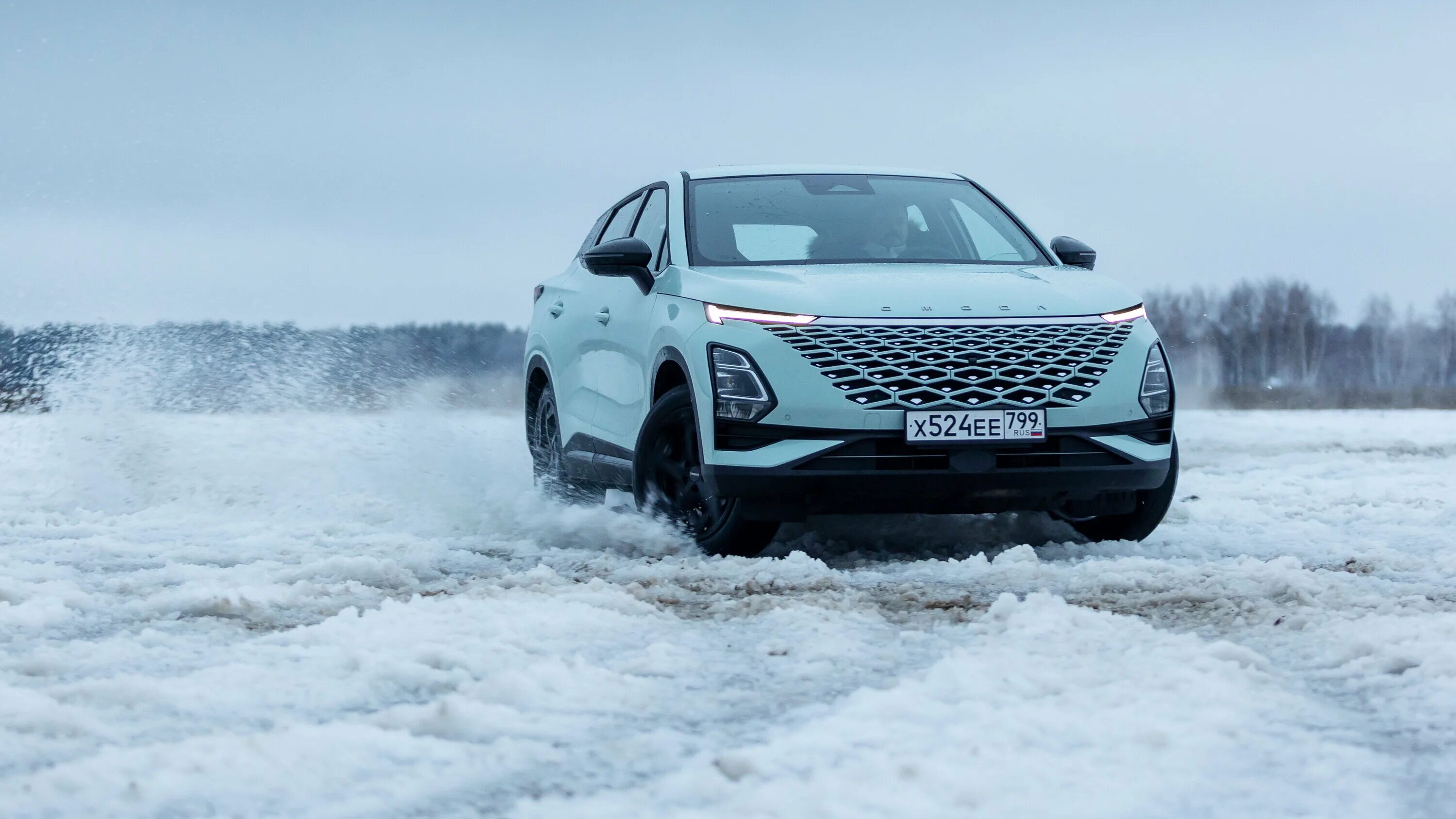 омода с5 полный привод обзор