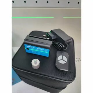 Smart laser