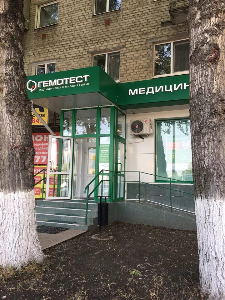 Тюмень мельникайте 117 телефон