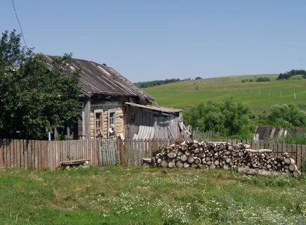 Село бути