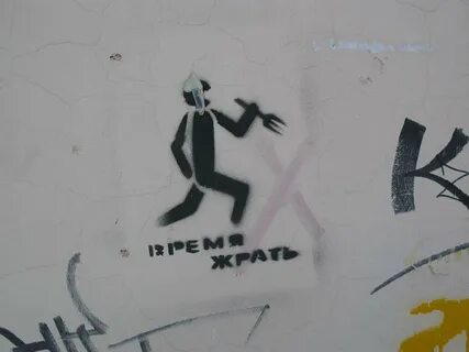 14 ничего
