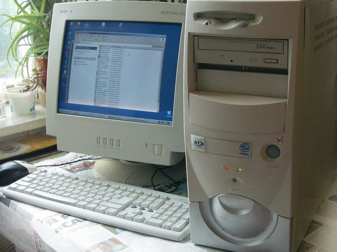 SYNCMASTER 550s. Компьютер Pentium 4 Proview. Intel компьютер пентиум. Компьютер 2000 пентиум 3. Пентиум 1