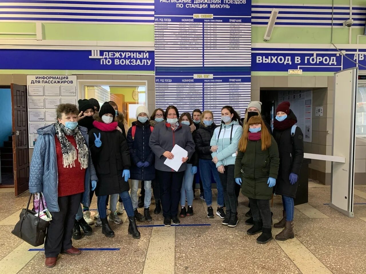 Микунь в 14. Микунь жд вокзал. микунь колледж железнодорожный. колледжи в микуне. жд вокзал колледж.