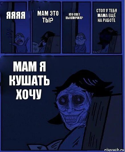 Тося кислицына в девчатах. Цитаты про недвижимость прикольные. Работающая мама цитаты. Мам я есть хочу видео. Стих мама дай покушать.