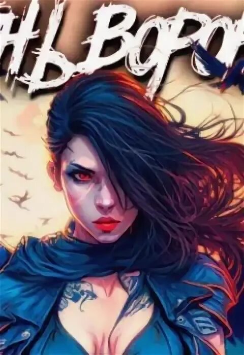 Shadow crow seat. Тень ворона. Тень ворона 5 слушать. Ворон арт. Ава ворона.